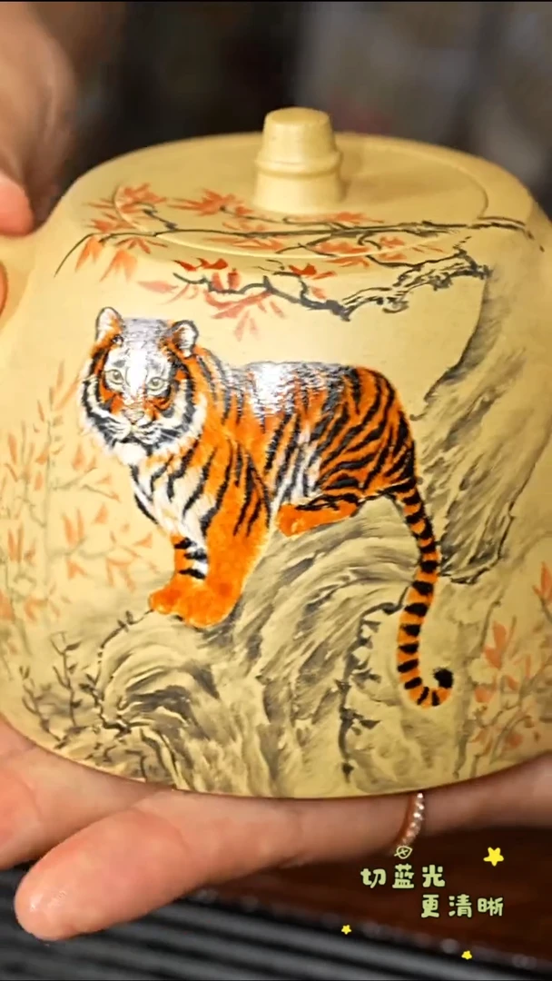 茶壶紫砂宜兴紫砂YJB 本绿 汉铎300cc