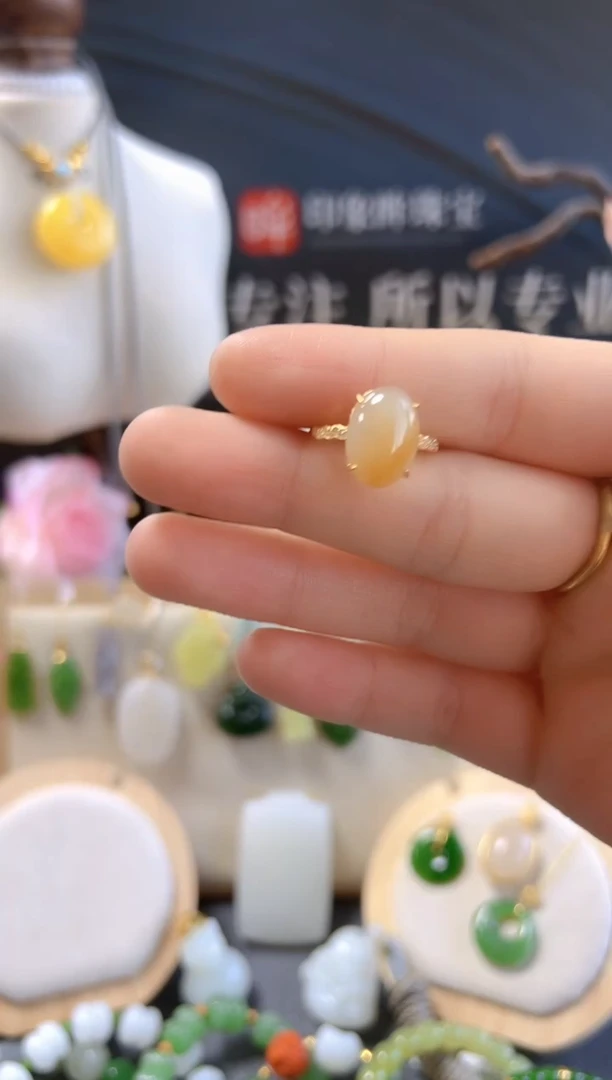 银S925镶嵌戒指和田玉（糖玉）/支持复检/多样性发一cg