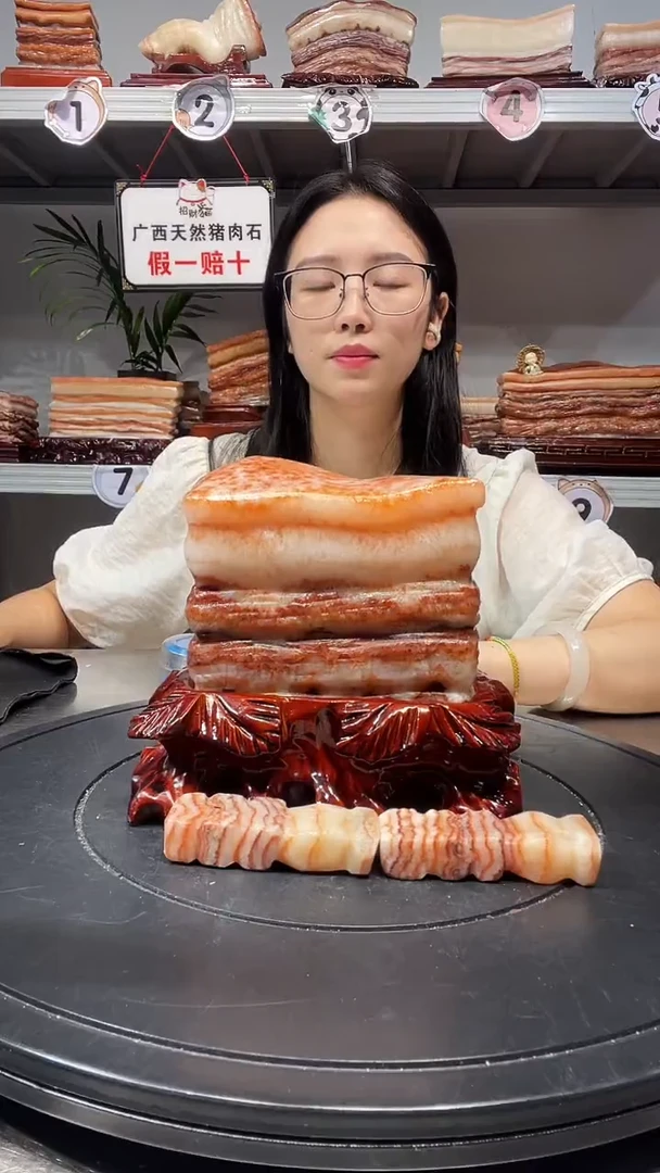 石材天然石材柳州猪肉石13-15-7.5