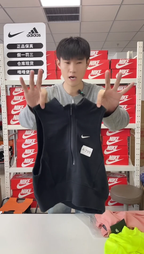 短袖766编码 尺码 衣160长胸围 正品