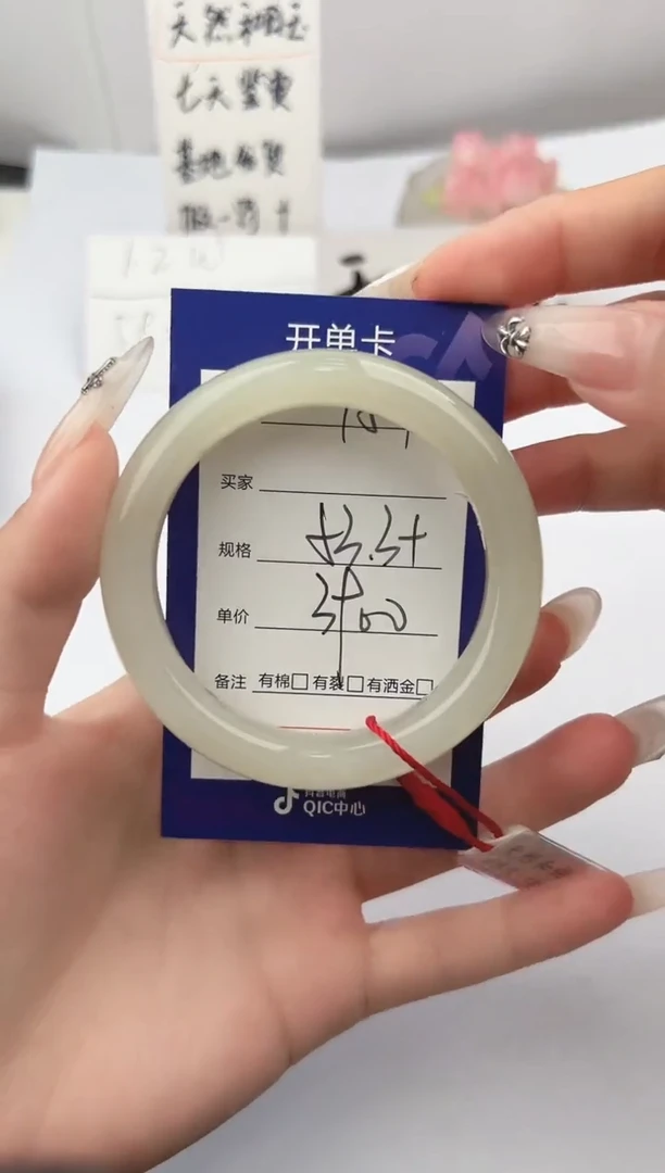 和田玉手镯未镶嵌微色差T57
