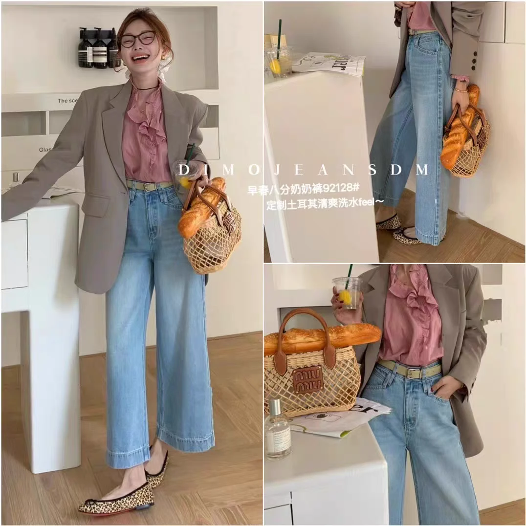 1号链接-直播间孤品集合链接牛仔裤女---