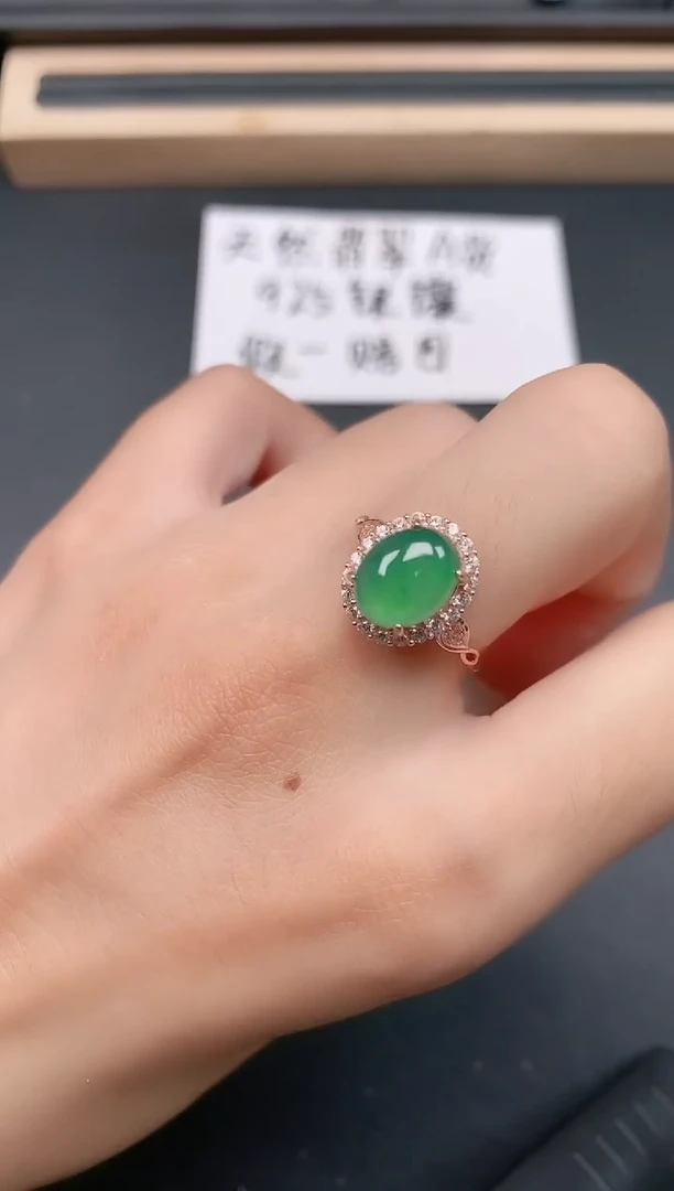 银S925镶嵌戒指翡翠11