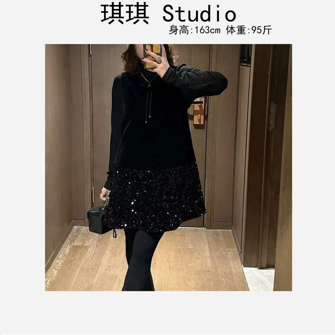 早春季新款轻奢高级感圆领丝绒下摆拼接亮片闪闪背心裙上衣7758-G
