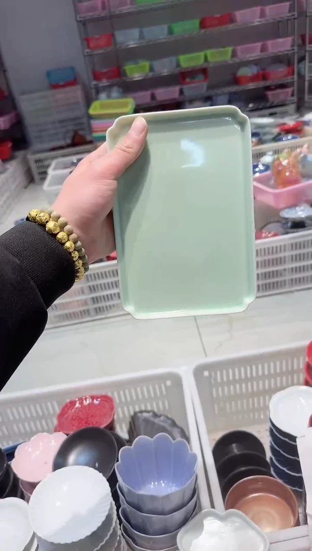 【闪购商品】微瑕商品，介意勿拍