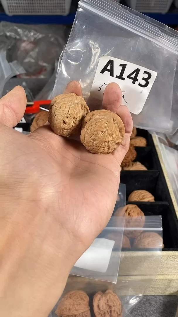 把件文玩核桃37南瓜