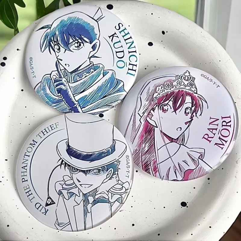 名侦探柯南吧唧艺术胸针基德铁质通用卡通用马口铁盗基德毛利兰等