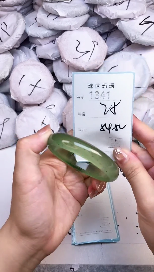 手镯玛瑙/玉髓未镶嵌1341