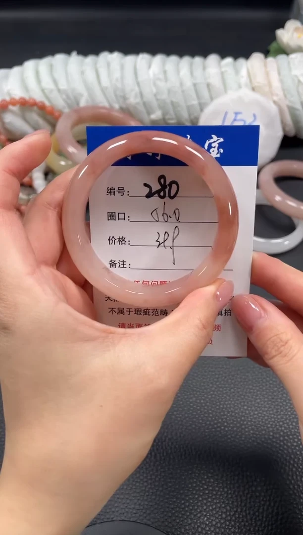 未镶嵌手镯石英质玉56