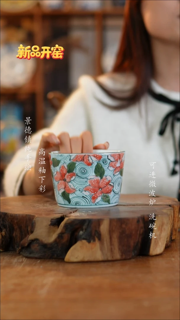 其他陶461高白泥杯子
