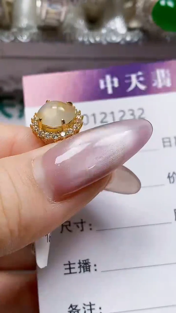 银S925镶嵌戒指翡翠1232