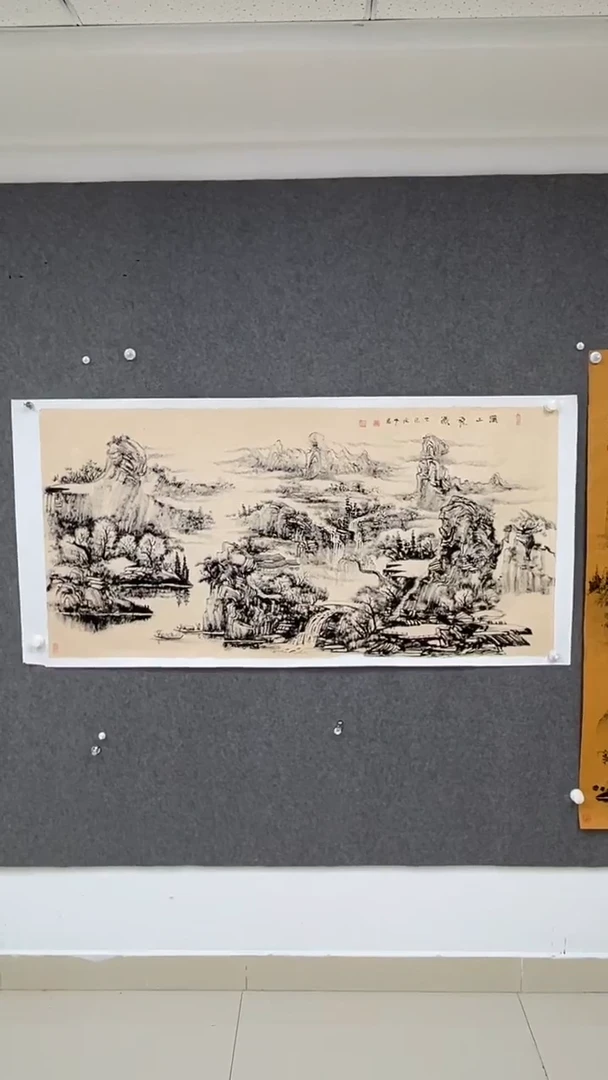 国画黄德中老师四尺