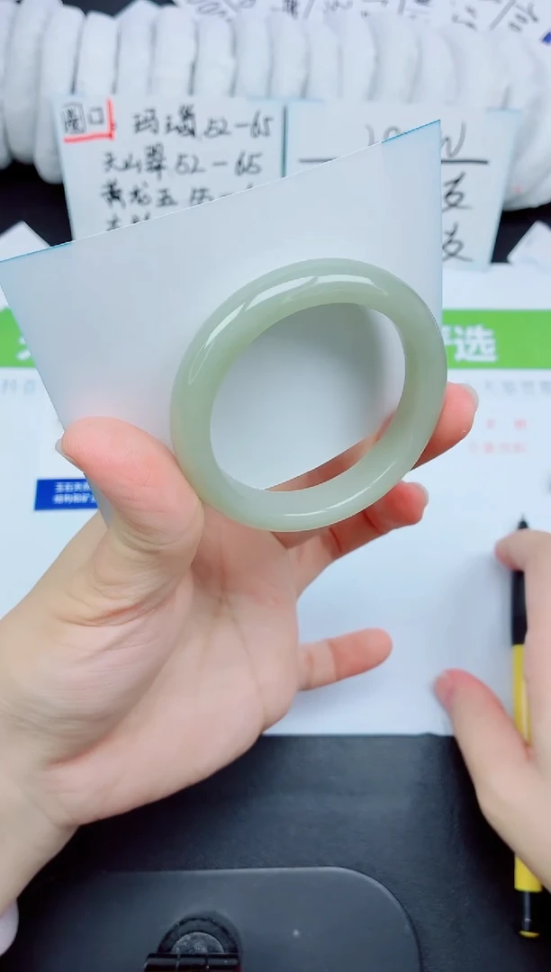 未镶嵌手镯石英质玉176-50.1