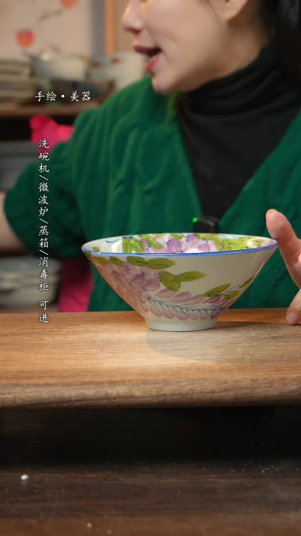 【闪购商品】碗1个景德镇高温瓷食品级