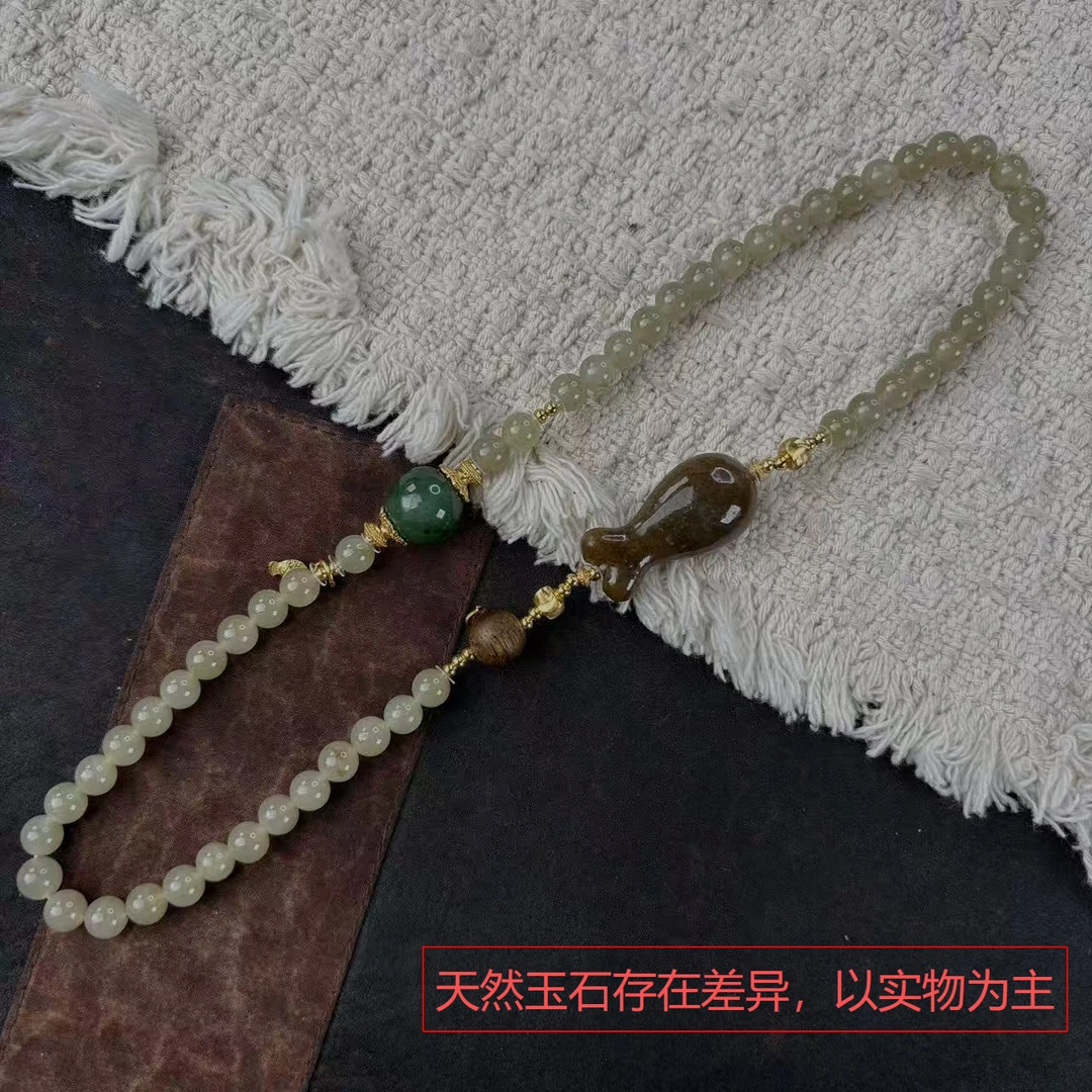 2127号-大鱼海棠·和田玉6mm手链(颜色深浅随机发其一