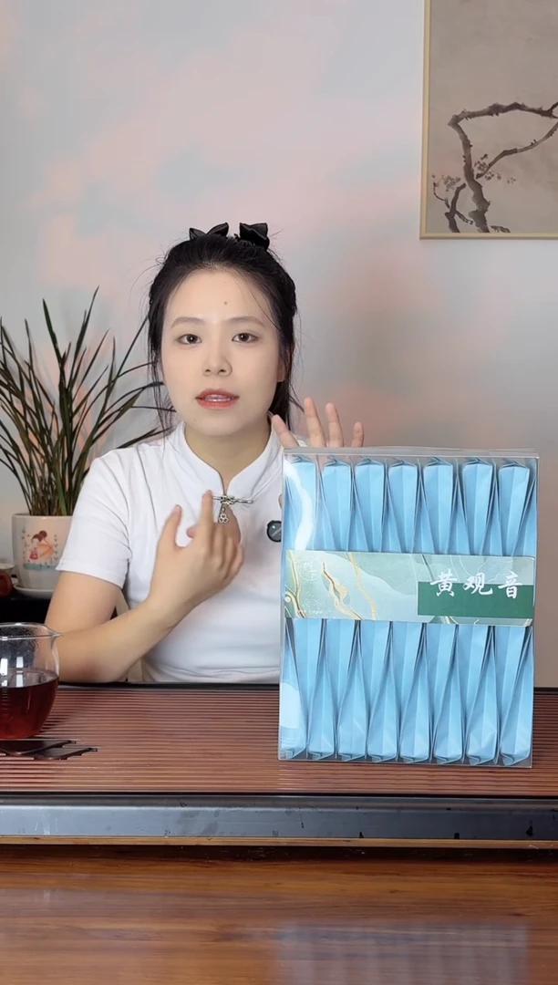 手工艺品琉璃奇兰8.5g*30泡