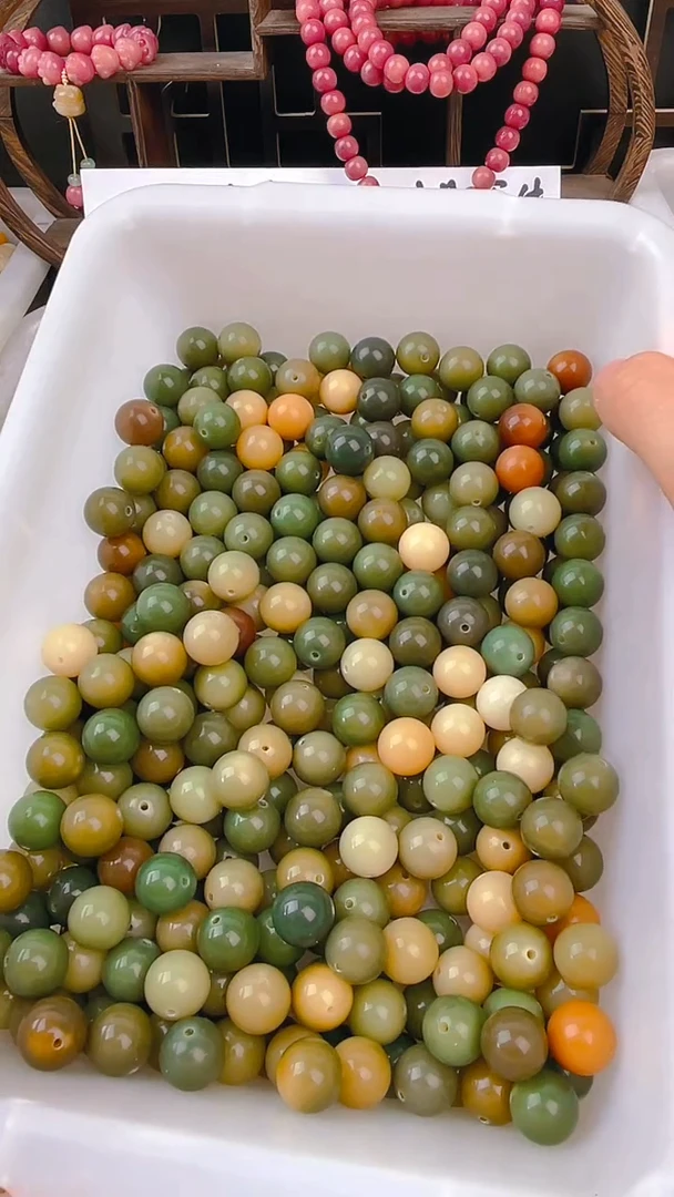 【闪购商品】菩提根/象牙果吊坠13＋亏钱处理绿色100颗