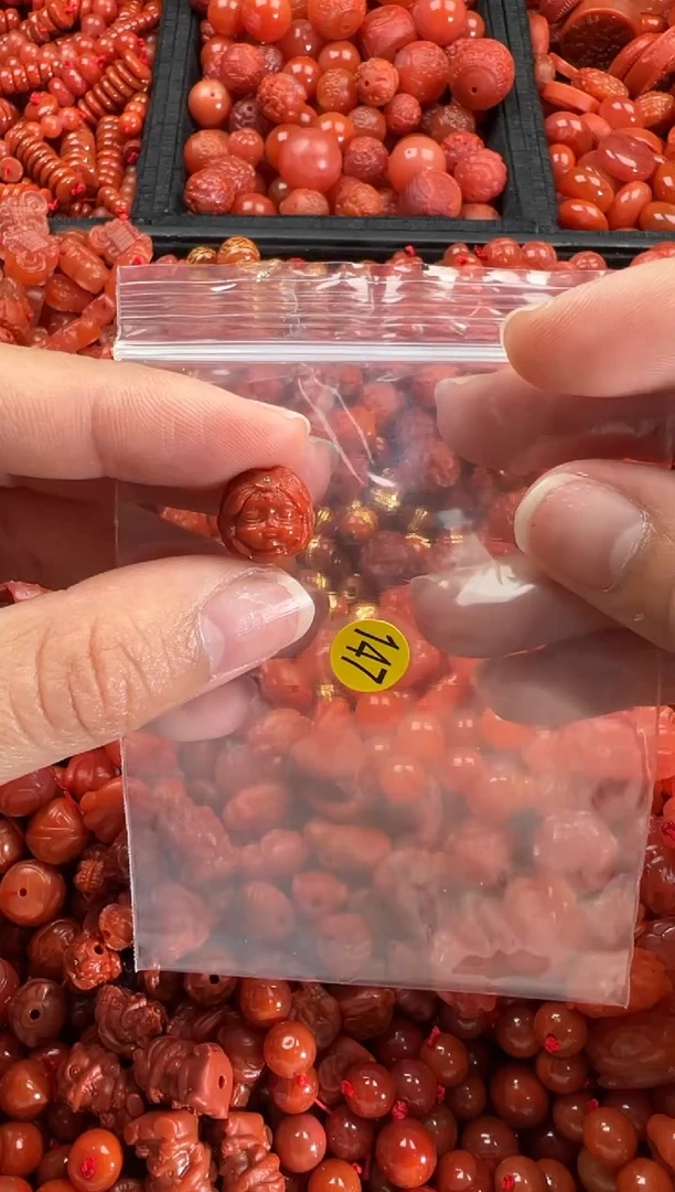 【闪购商品】南红玛瑙颈饰未镶嵌1