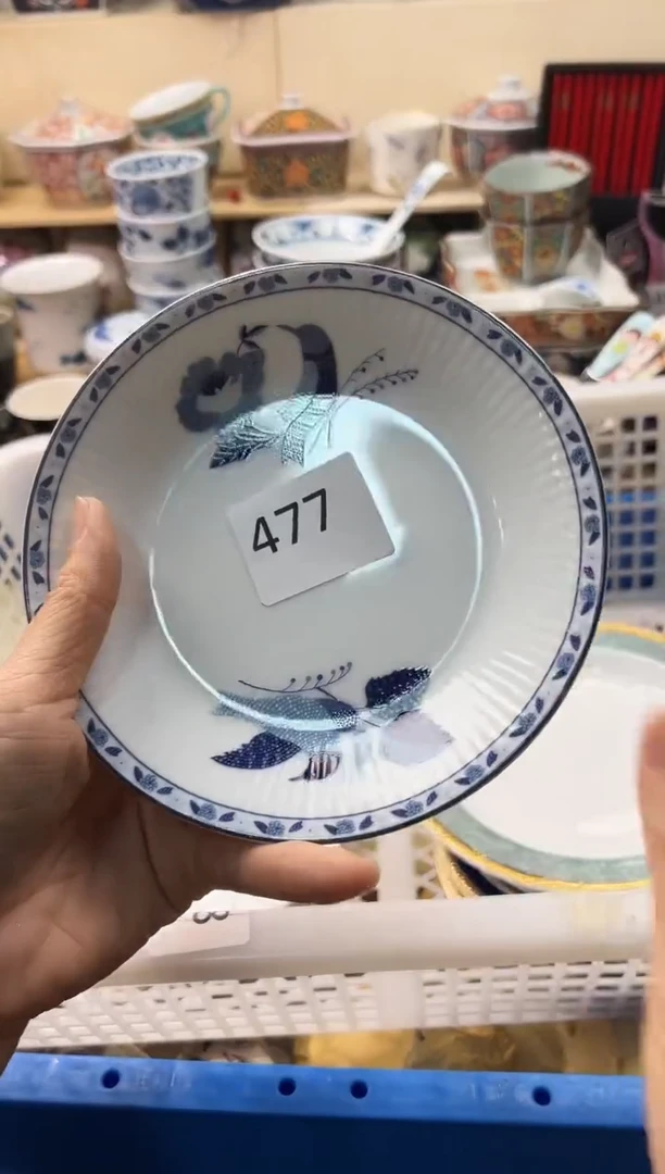 瓷片你好你好你好你好你好你好