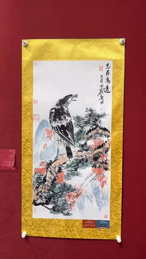国画老师创作作品 16