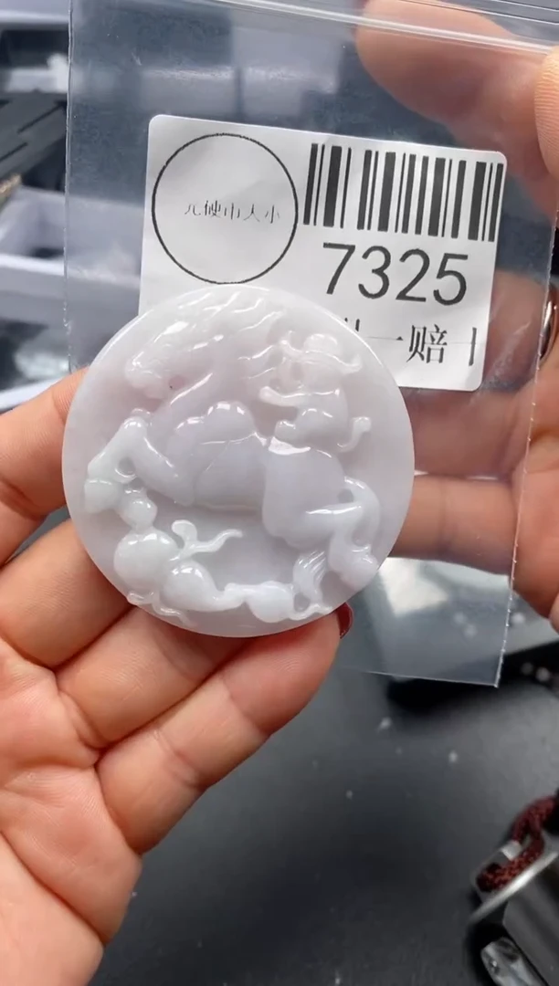 吊坠(不含链)未镶嵌翡翠7325