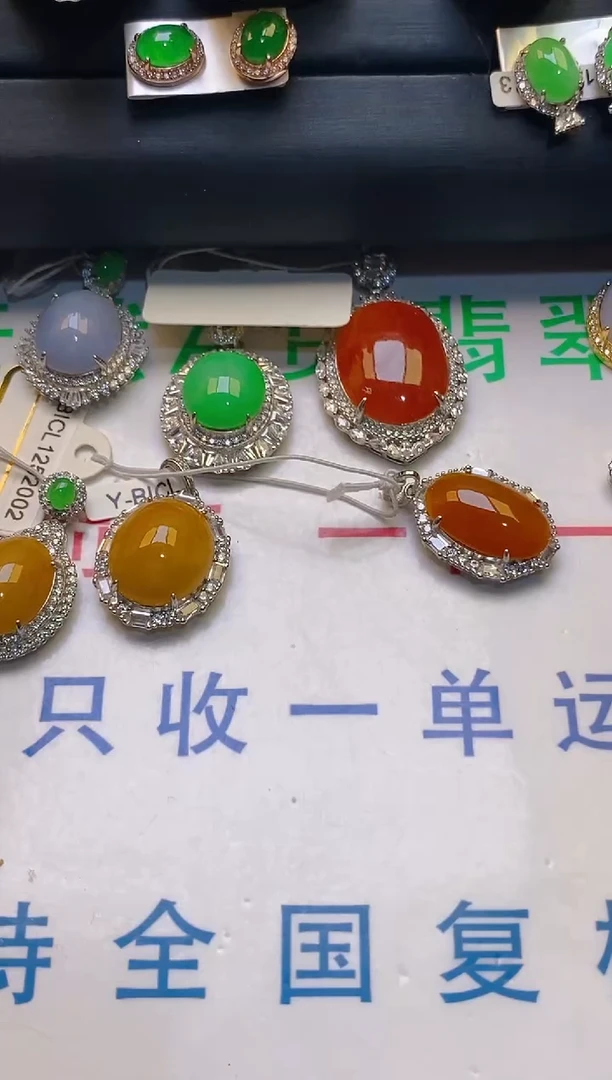 【闪购商品】翡翠耳饰银S925镶嵌天然A货翡翠1