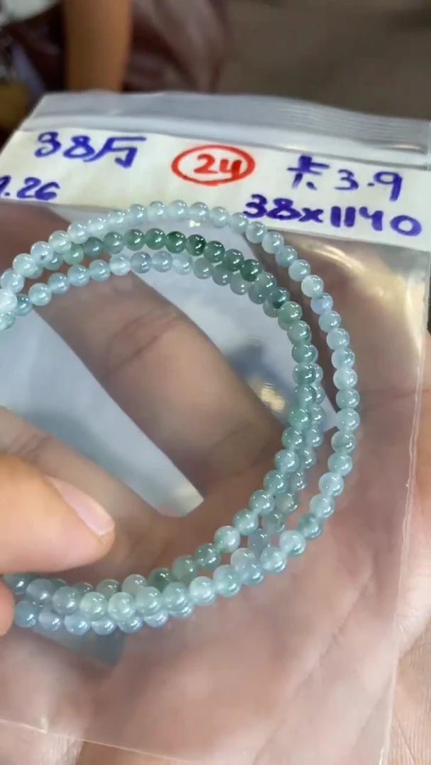 未镶嵌定制翡翠天然缅甸翡翠