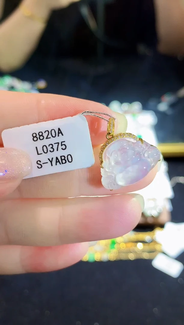 翡翠18K金镶嵌吊坠(不含链)L0375多样性发其一