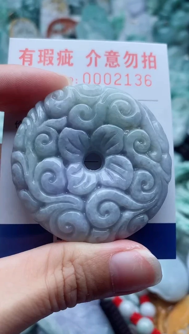 翡翠未镶嵌吊坠(不含链)1
