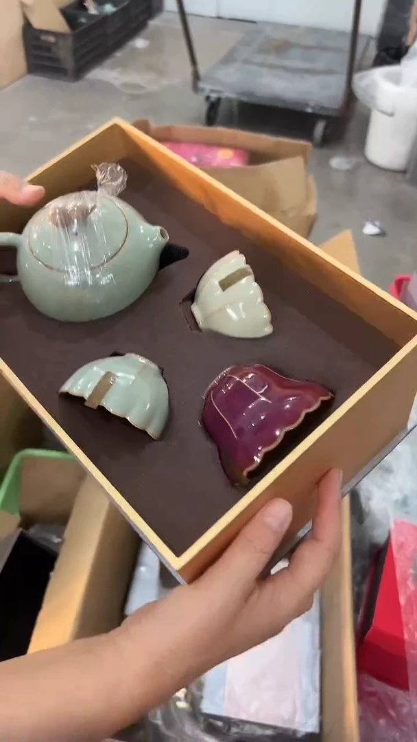 龙泉云间青瓷小米茶器