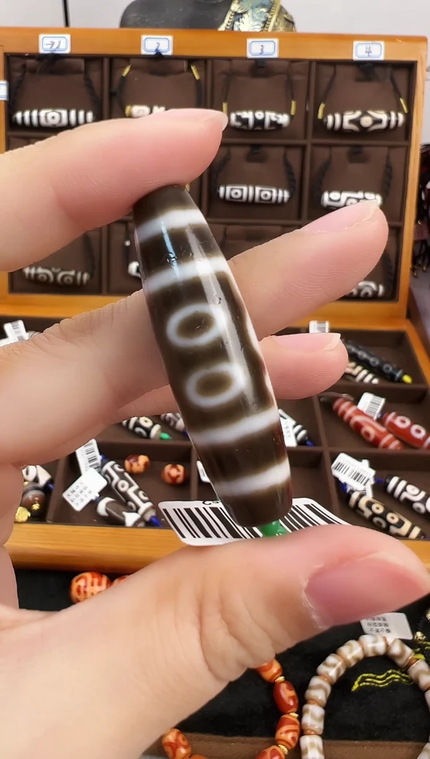 玛瑙/玉髓（覆膜）颈饰未镶嵌15.（微瑕随机发货）