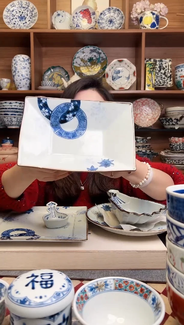 染付春秋丸紋長角高台向付