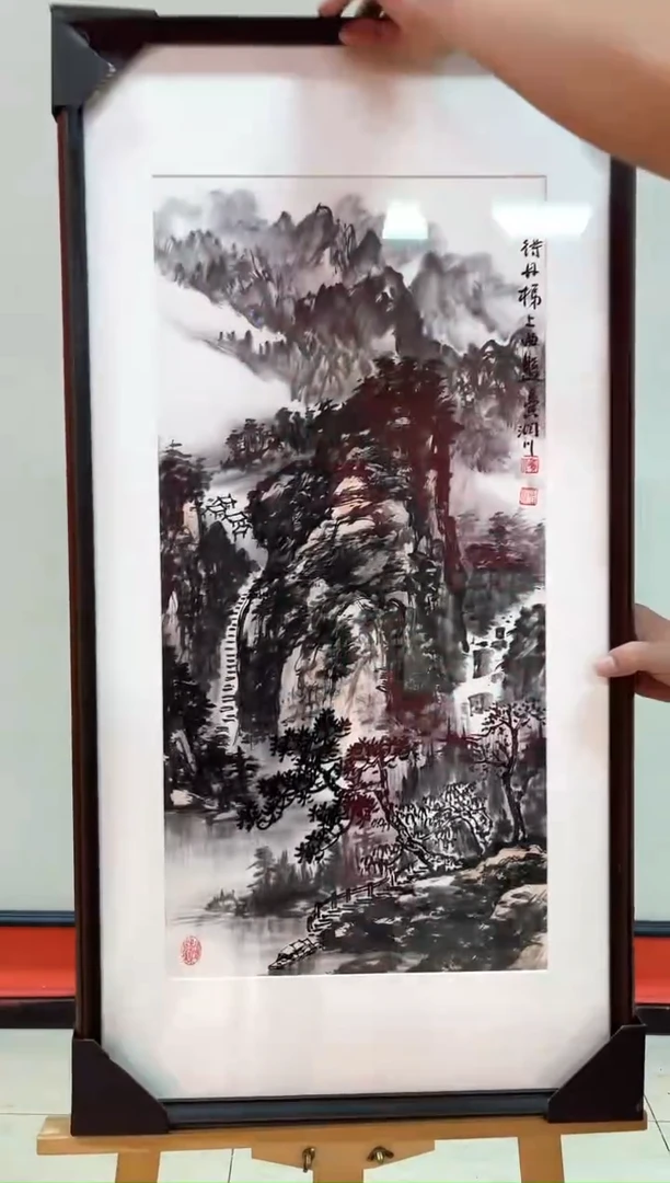 国画贺润川-2平尺-山水-带框