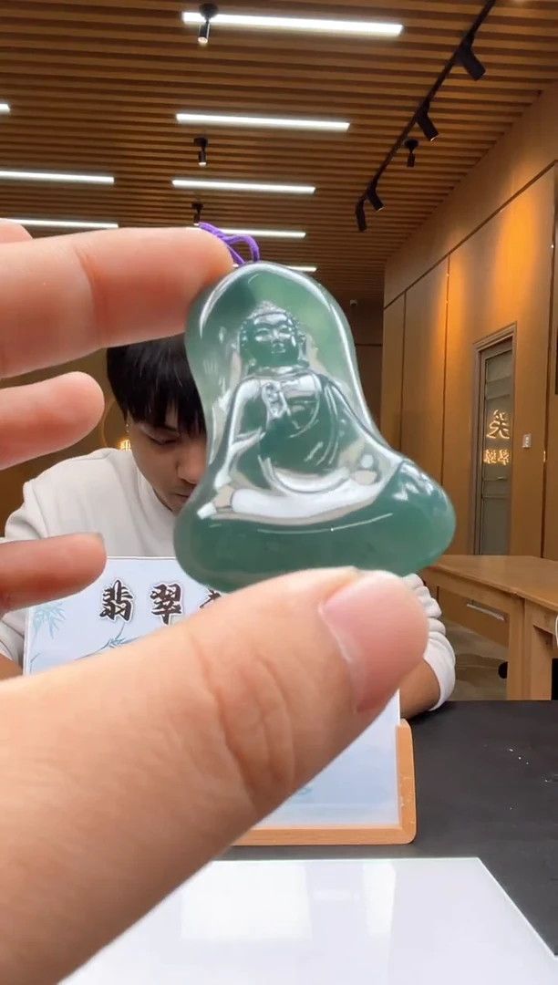 未镶嵌定制翡翠********117