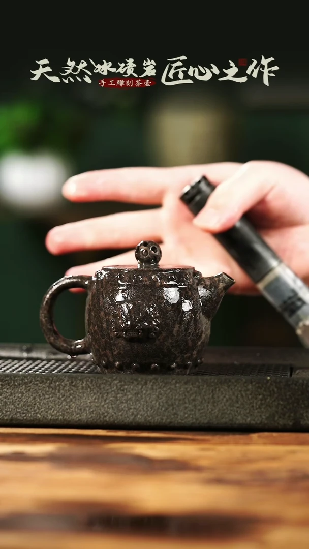 【闪购商品】中式柯荣盛老师作品冰碛岩重工雕刻兽鼓壶