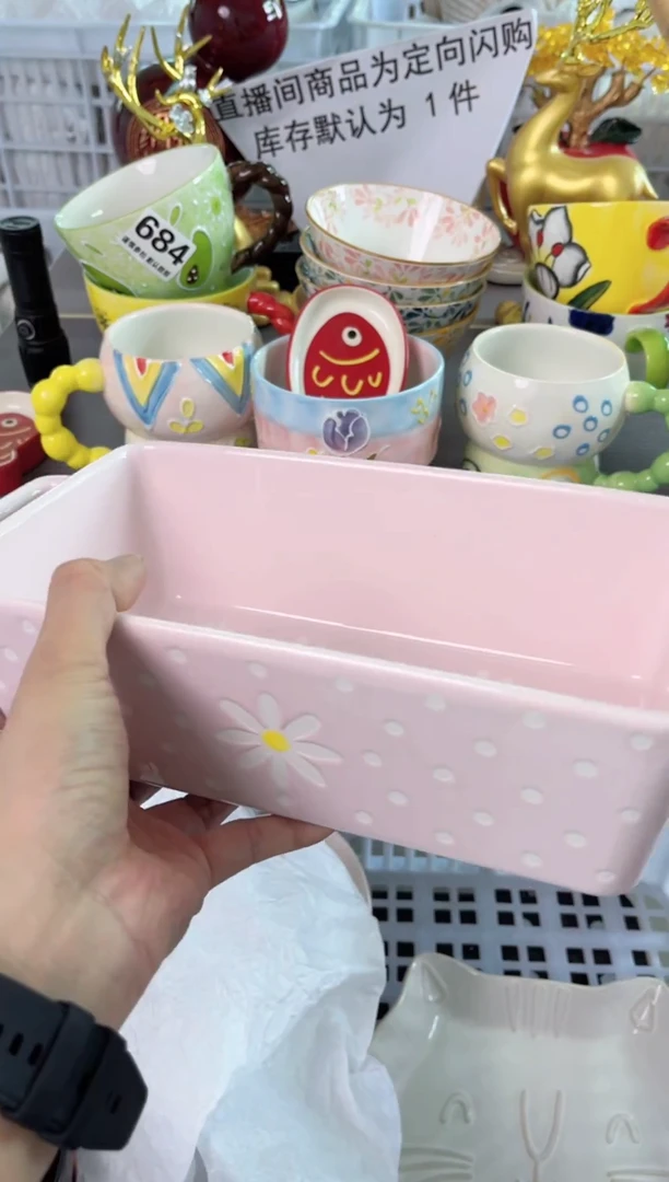 瓷片827默认微瑕谨慎参怕库存1件