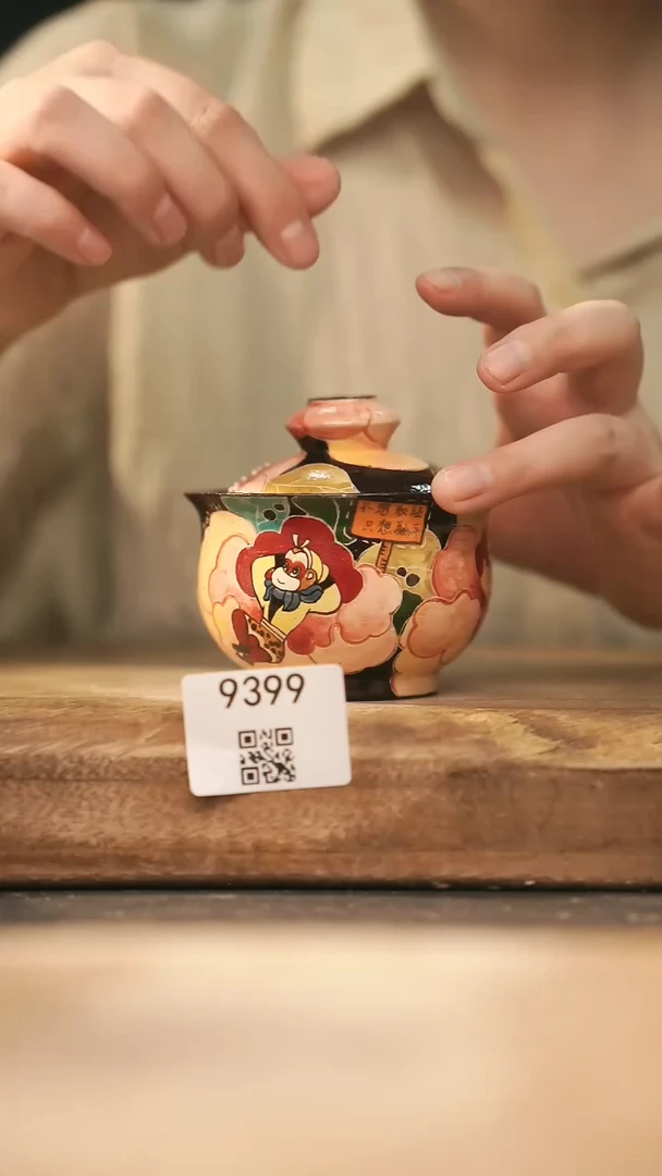 【落单孤品】福利/盖碗@@9399