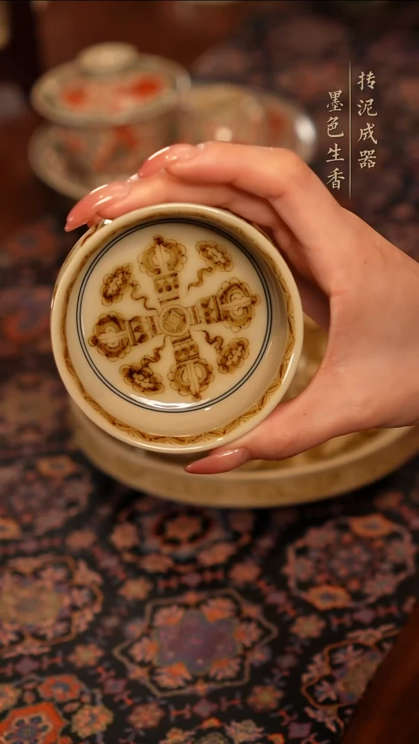 成龍窑