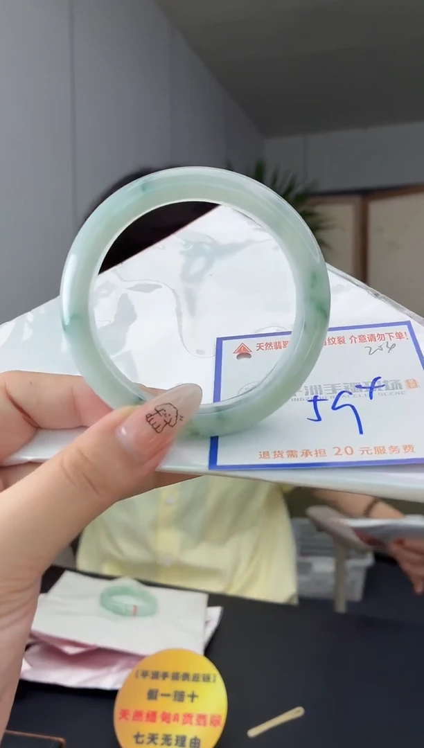 未镶嵌手镯翡翠1111111111
