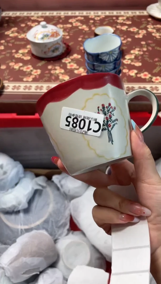 瓷片闪*?瓷器瓷器C1085