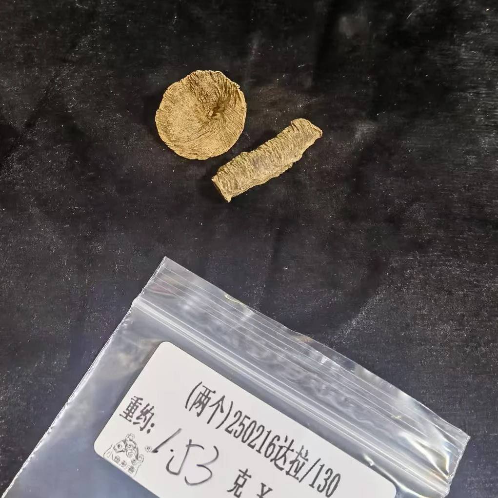 （两个）重约1.53克  250216达拉/130（料）天然木艺