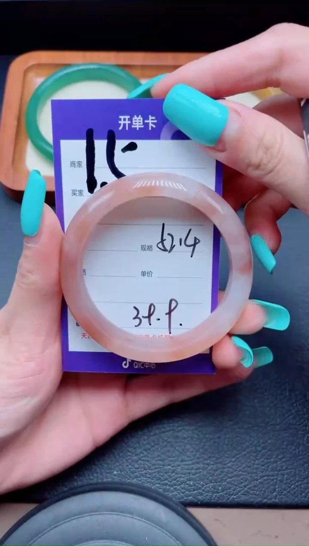 未镶嵌手镯石英质玉15-52