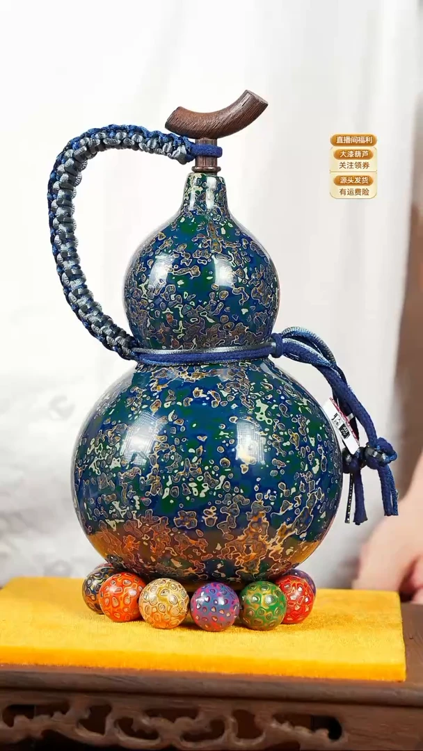 WV180漆艺酒葫芦不包手串及旋转底座