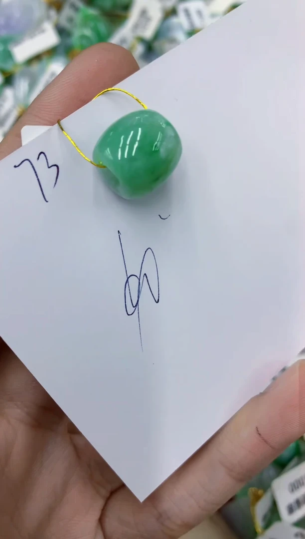 颈饰未镶嵌翡翠111111111111