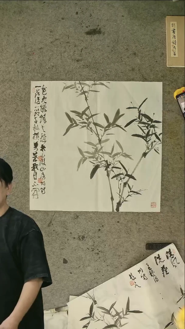国画四尺斗方  墨竹   69*69cm