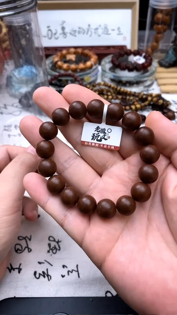 泥塑固元1.2好好没