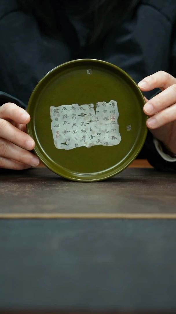 杯景德镇茶叶末银拓片壶承