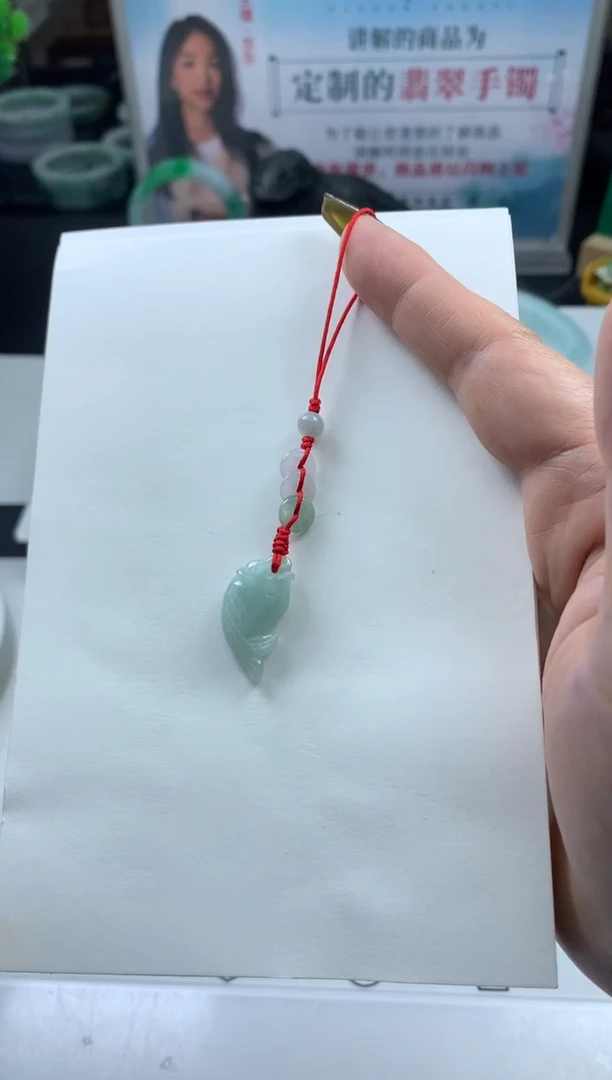 颈饰未镶嵌翡翠?****?翡翠手机挂多样性发一件