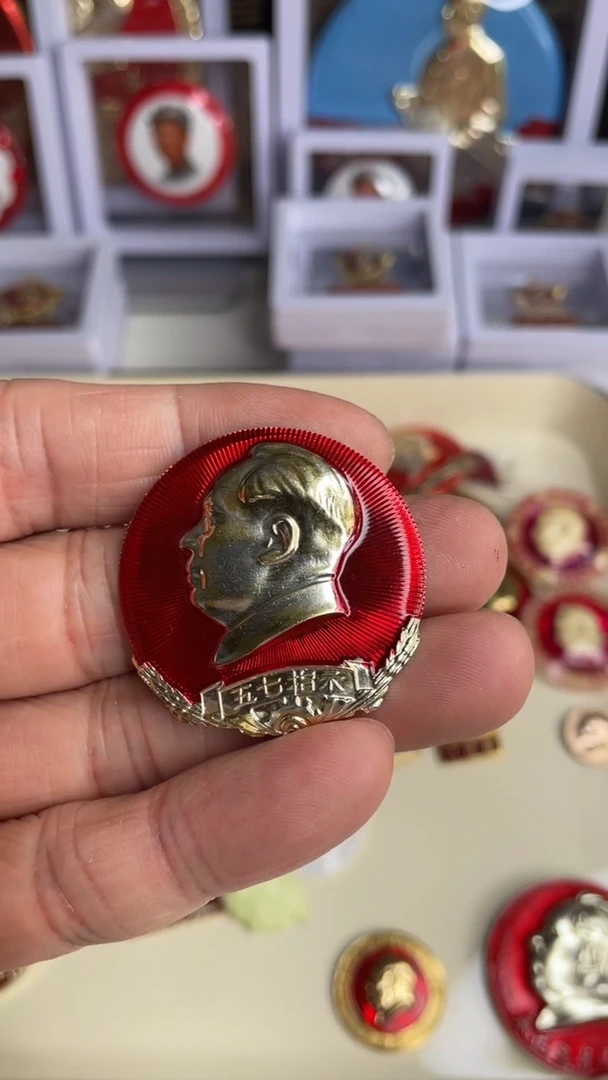 【闪购商品】铝，老师订单恭喜发财