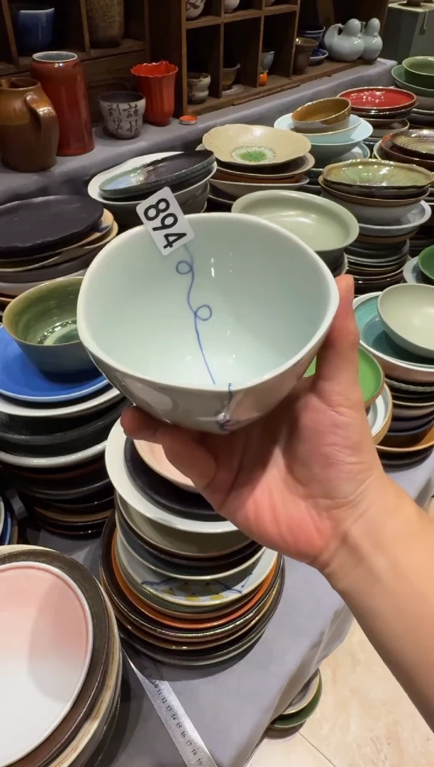 瓷片非*894 蓝线六边碗1个